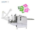 Automatic Alcohol Pad Making Machine Alcohol Pad Packers Package Equipment 220v