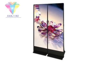 Quality Outdoor Wifi / 3G Commercial Poster Display , Electronic Poster Display SMD2121 wholesale