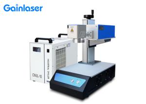 Quality JCZ 34KG Portable Laser Marking Machine For Leather wholesale