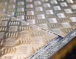 5 bar Aluminum plate embossing Ribbed aluminum sheet aluminium chequer plate