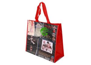 Quality Foldable Woven Polypropylene Bags , Recyclable Pp Woven Shopping Bag For Gift wholesale