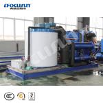 3 Ton Sea Water Flake Ice Machine for Fishing and Aquatic Products at Competitiv