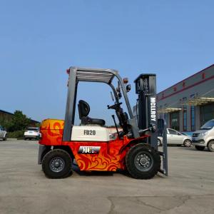 Quality Heavy-Duty Interal Combustion Forklift Truck Overall Length(With/Without Fork) 3523/2453 Mm wholesale