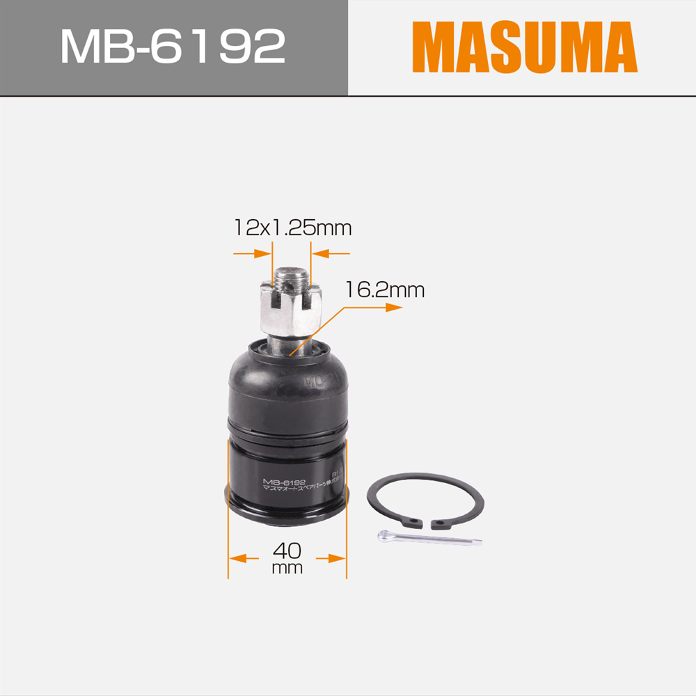 Auto Suspension Systems Ball Joint 51220-SR3-003 for HONDA CIVIC COUPE EG3 by MASUMA