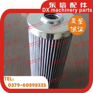 Quality YTO tractor parts Lx1204/1304 hydraulic oil filter cartridge ylx-039 wholesale