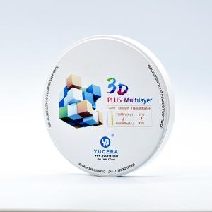 Quality 6 Layers Dental Zirconia Block Digital CAD CAM Milling System wholesale