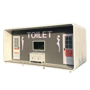 China Mobile Public Toilet The Perfect Solution for Temporary Integrated Housing on sale