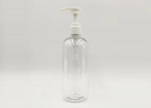 Quality 500ml Transparent Boston Custom Cosmetic Bottles wholesale