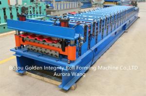 China Roof Use Corrugated Profile Steel Roofing Sheet Roof Tile Making Price steel double layer roll forming machine on sale