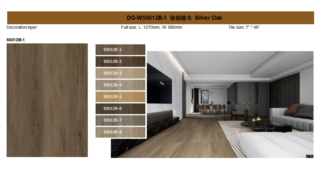 GKBM DG-W50012B-1 Modern Wood Grain Rigid Core SPC Click Silver Oak Burlywood