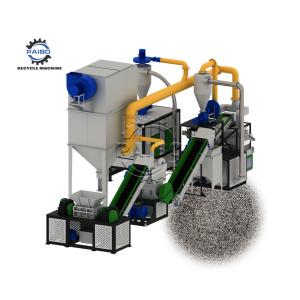 Quality 600mm Cutting Width Aluminum Plastic Separation Machine for Separating Metal And Non-metals wholesale