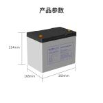 Leoch Battery DJM1280S 12V80Ah for UPS Communication Solar Energy Storage Power