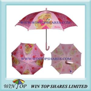 Quality 18 Inch Vogue Style Kid Umbrella wholesale