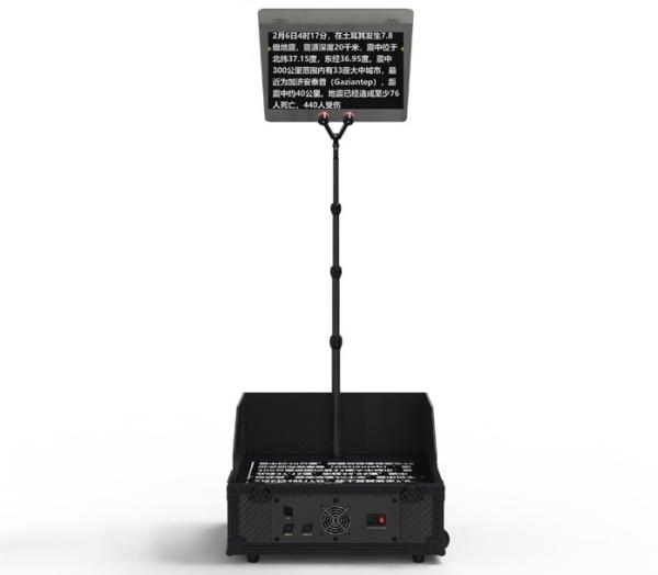 Control Way Mouse 22 inch Prompter for Portable Teleprompter in TV Video