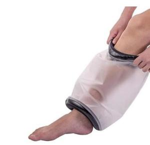 Quality Latex Free Durable Knee Cast Cover Waterproof Protection For Plaster Casts wholesale