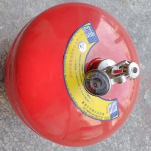 Quality Ultra Fine Powder 2kg Fm200 Automatic Fire Extinguisher wholesale