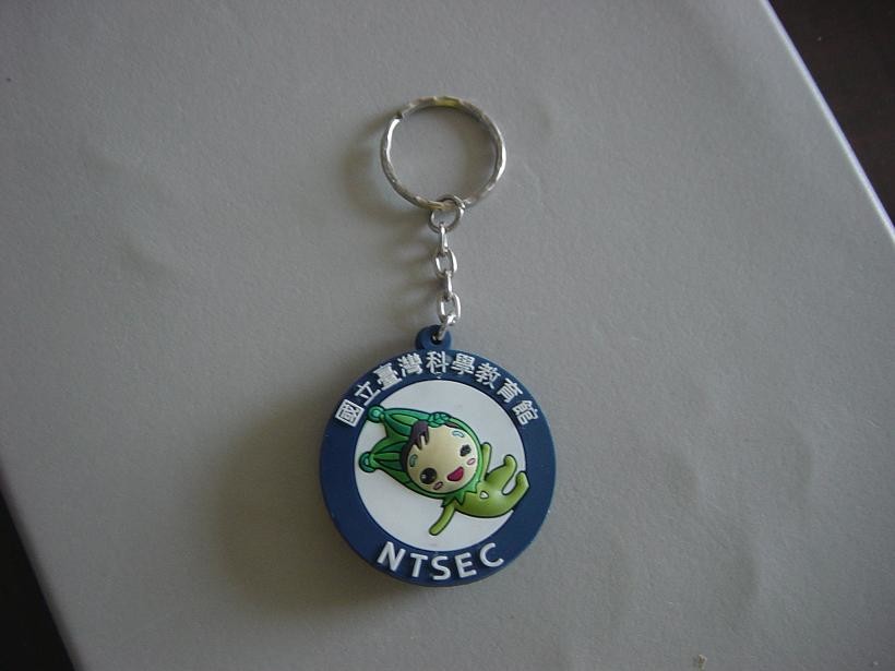 High Visible Custom PVC Keychains With Plastic / Rubber Material