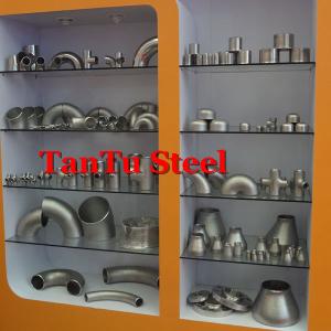 Quality ASME 16.11 Stainless steel pipe female coupling Tantu Steel wholesale