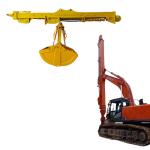 BS900E Excavator Mounted Telescopic Arm 3 Sections For Digging Deep Basement