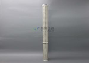 Quality Polyester 60&quot; High Temperature Water Filter 120℃ Petrochemical OD 152mm wholesale