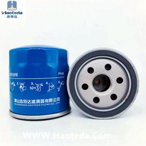 Quality OEM PF48 Spin On Oil Filters For Buick Hummer Cadillac Chevrolet wholesale
