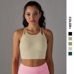 Seamless knit threaded double layer yoga vest sports running fitness back yoga