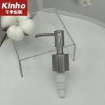 28/410 1cc Bathroom Soap Pump Dispenser Zinc Soap Pump Bathroom