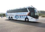4G Video Conference 7.5L Emergency Communications Vehicle