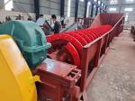 15Tons Per Hour Spiral Sand Washer Spiral Sand Washing Machine Auger Conveyor