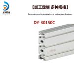 Industrial Aluminum Alloy Profile Dy-30150c Frame Support Assembly Line