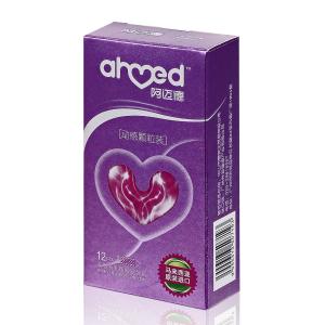 Quality 350g Gloss Art Paper CMYK Color Packaging Boxes for the Rubber Condoms Box Packing wholesale