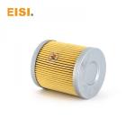 Offset Printing Machine Spare Parts Air Filter Yellow Color 69*32*81mm