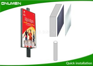 Quality Outdoor LED Billboard Advertising Display Screens SMD 3535 250mm x 250mm wholesale