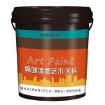 20KG/BUCKET Water Base Liquid Colorful Acrylic Interior Emulsion Latex Spray