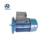 Iron Shell Motor B5 Mounting 220V 0.25kw-3kw Single Phase Asynchronous Motor
