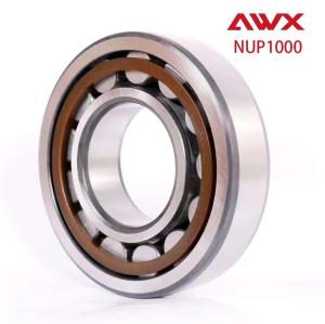 Quality Waterproof Sealing Cylindrical Roller Bearings Wide Temperature Range P5 Bearing wholesale