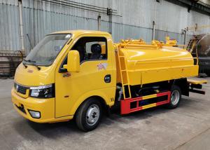 Quality Dongfeng 4x2 Mini 3m3 Vacuum Sewer Cleaning Truck wholesale