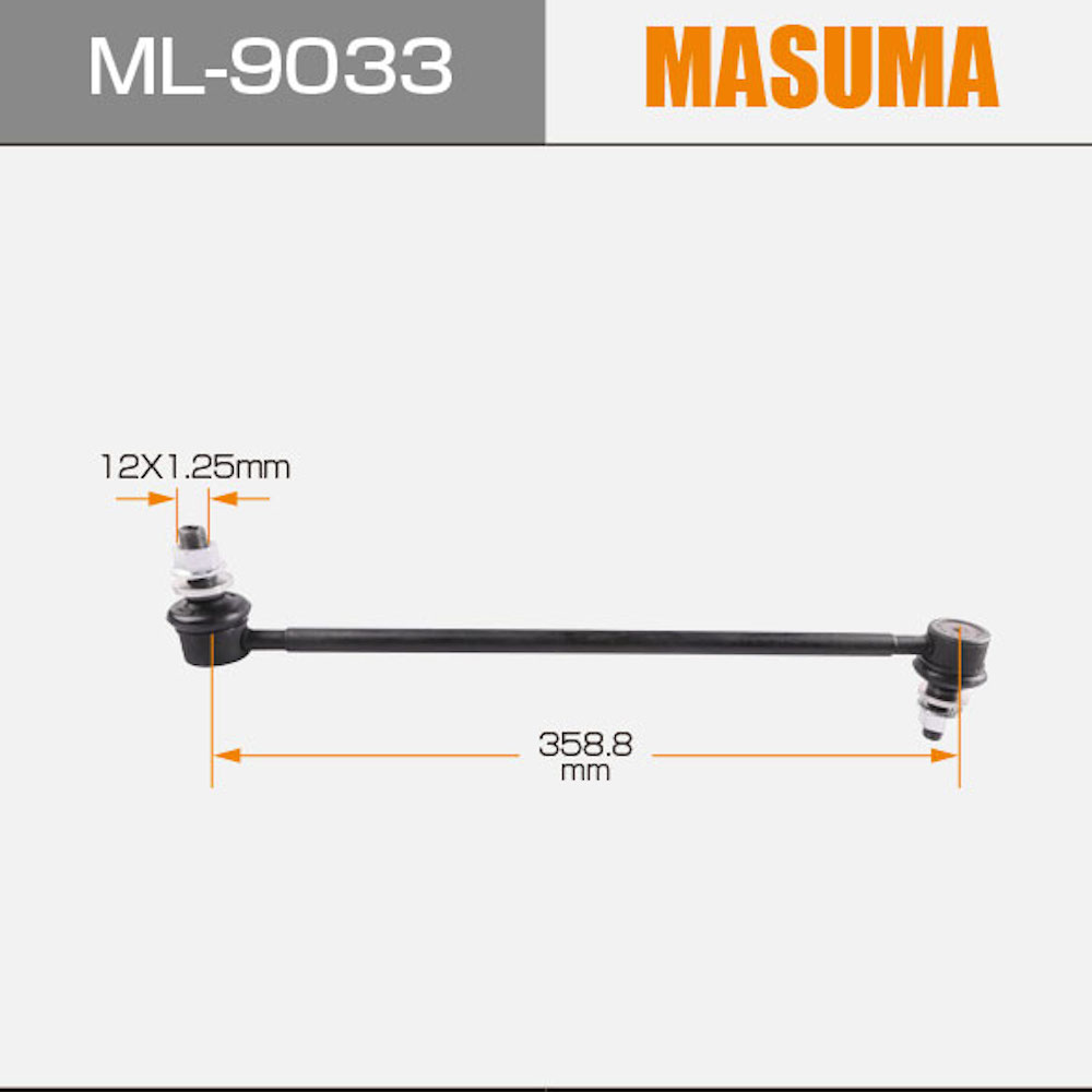 48820-42030 Stabilizer Link for RAV 4 III A3 OE NO. 48820-42030 Auto Parts from MASUMA