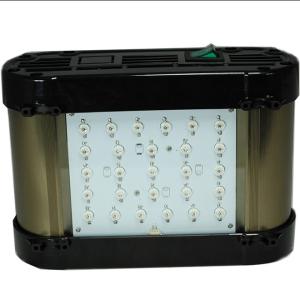 Quality Phantom 50W led grow lights wholesale