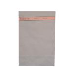 Q023 NO.1 Kraft paper evidence bag
