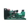Buy cheap Syngas 150 Kw Natural Gas Generator Sets Syngas Water Cooling from wholesalers