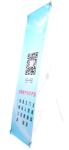 Hot Sales High Quality Trade show x banner size 60*160cm/80*180cm