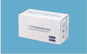 Quality Disposable Nucleic Acid Purification Sample Collection Tube Covid 19 CE Certified wholesale