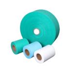 White color 100 pp 25 gsm and 50gsm KN 95 face mask non woven fabric