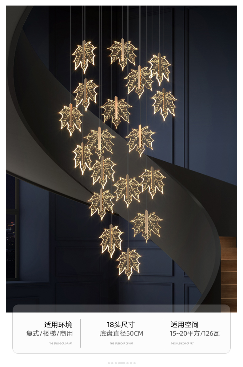 Modern staircase chandelier hotel lobby villa spiral leaf chandelier(WH-NC-74)