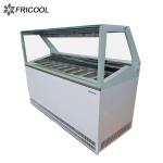 R290 Ice Cream Display Freezer Gelato Display Cooler With 6 Trays