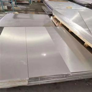 Quality Smooth Surface Aluminium 7175 T7351 For Aerospace Industry High Strength wholesale