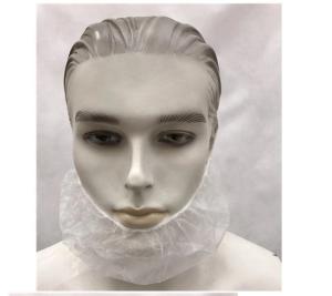 Quality Double Elastic 40GSM Disposable Beard Nets wholesale
