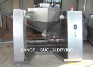 Quality GMP 1000L Square Cone Mixer For Medical Industry wholesale