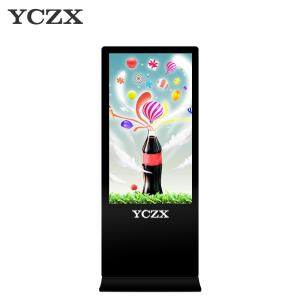Quality Indoor Touch Screen Kiosk / HD LED Digital Signage Display For Supermarket wholesale
